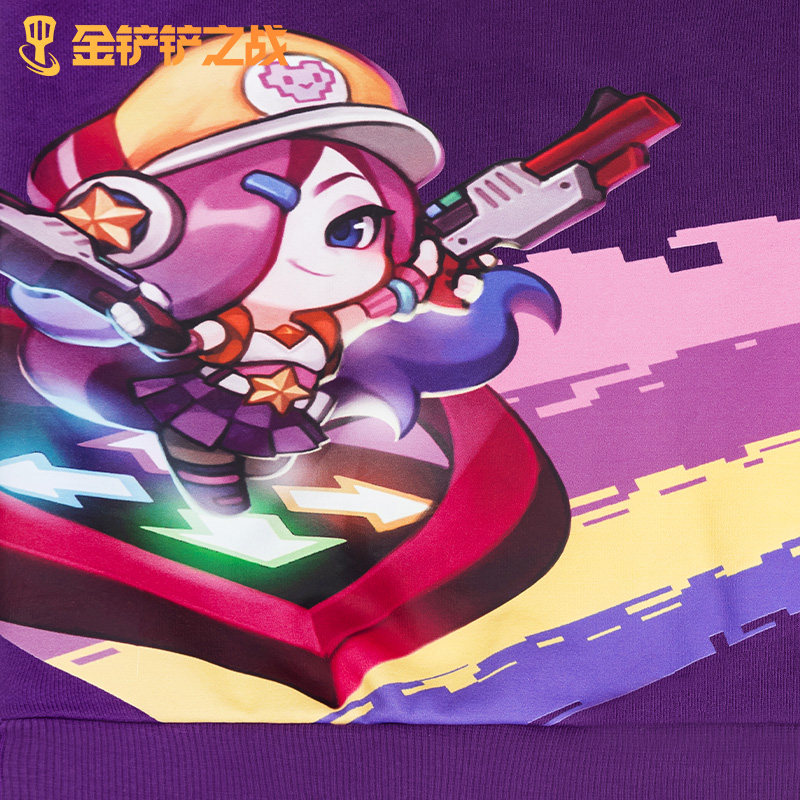 金铲铲之战 LOL正版授权手游 金铲铲之战系列帽衫长袖卫衣外套,淘宝优惠券,粉丝福利购,淘宝优惠卷