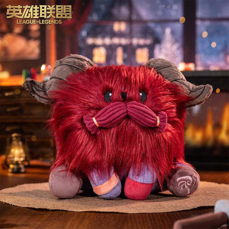 英雄联盟玩偶英雄联盟LOL 山隐之焰奥恩宝宝坐姿毛绒玩偶毛绒挂件游戏周边
