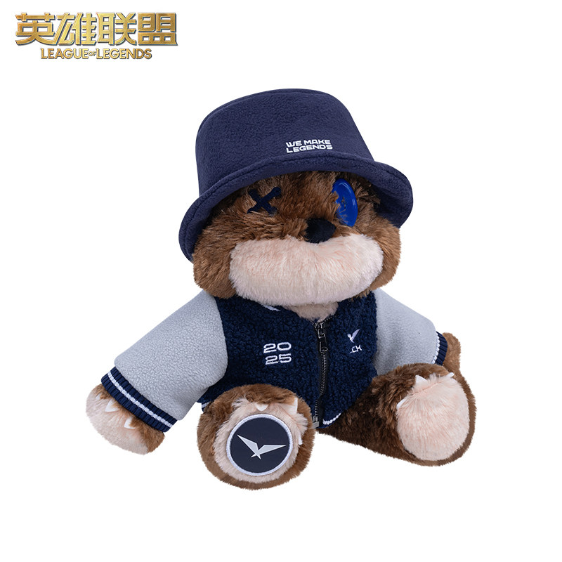 英雄联盟玩偶英雄联盟 2025LCK提伯斯熊毛绒玩偶可拆卸替换配饰游戏赛事周边