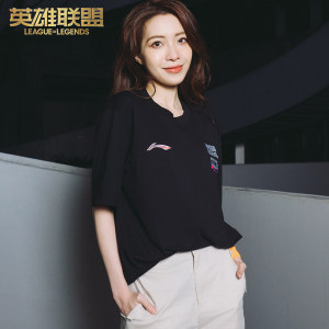 英雄联盟LOL 2024MSI李宁联名款黑色短袖T恤男女同款游戏赛事周边