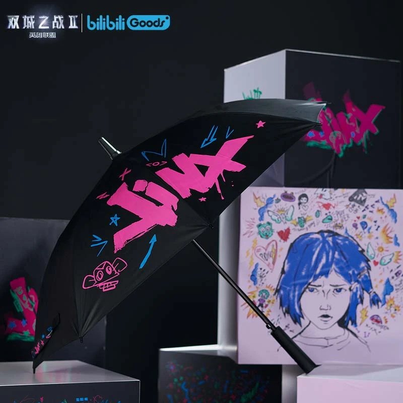 英雄联盟英雄联盟LOL bilibili Goods联名款双城之战金克丝投影伞长柄雨伞
