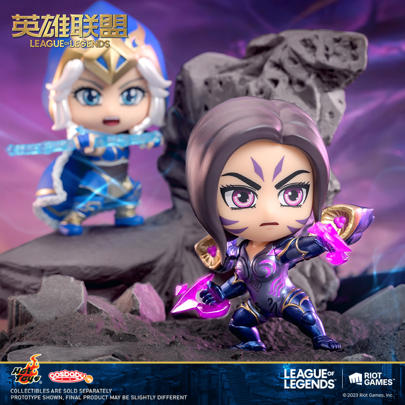 英雄联盟手办英雄联盟Hot Toys 联名款卡莎 艾希 Cosbaby迷你人偶手办摆件
