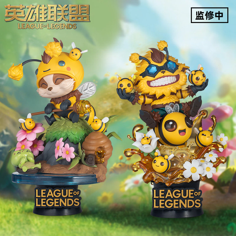 英雄联盟野兽王国联名款小蜜蜂提莫&吉格斯XL手办套装现货包邮