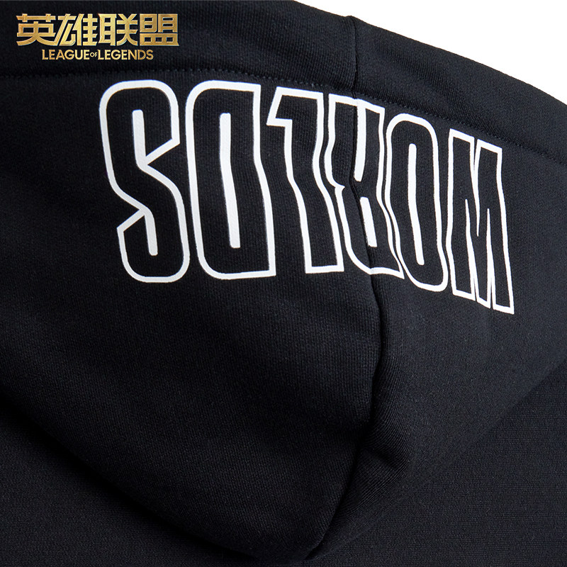 英雄联盟衣服2024英雄联盟全球总决赛卫衣S14正品游戏电竞周边