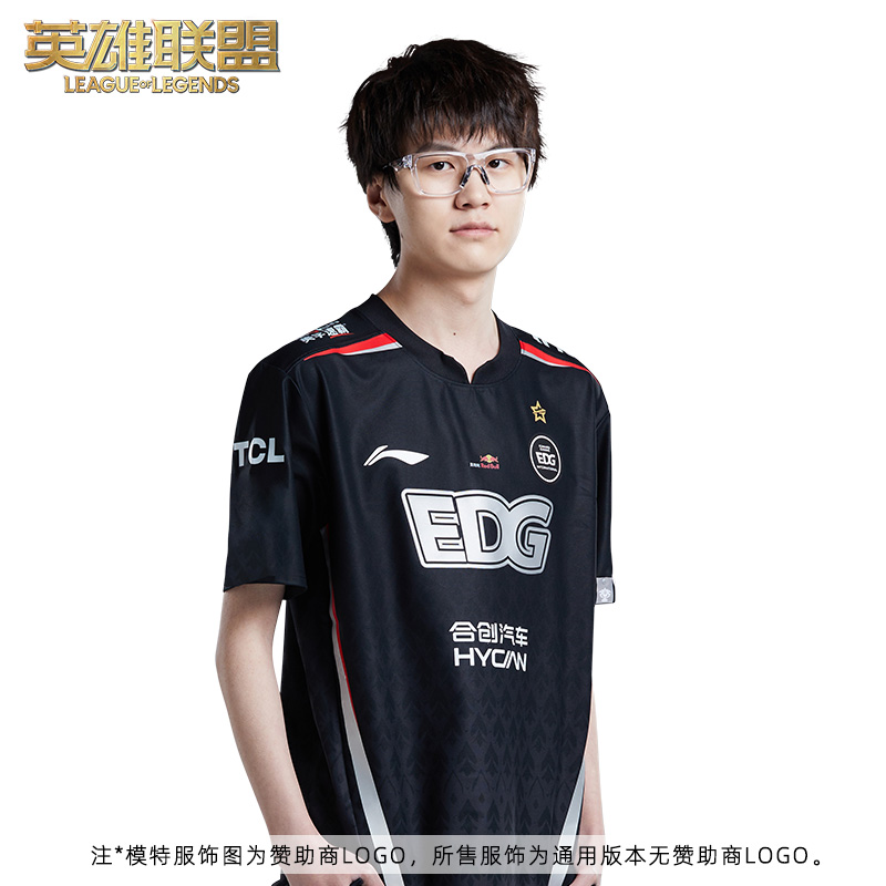 英雄联盟LOL 李宁联名款 2023 LPL EDG队服短袖 - 图1