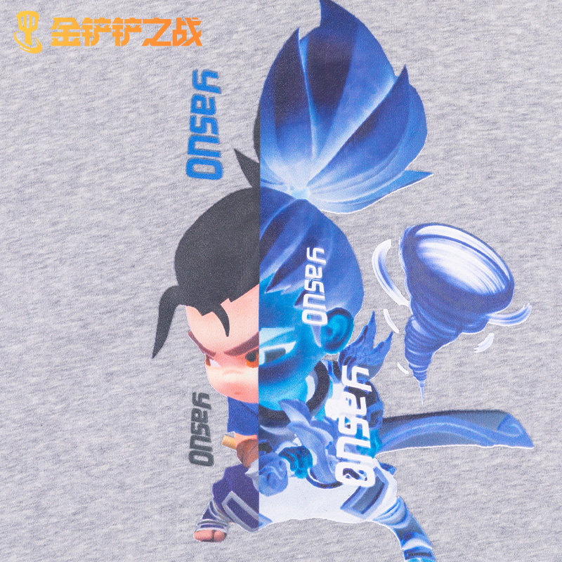 金铲铲之战 LOL正版授权手游 金铲铲之战系列帽衫长袖卫衣外套,淘宝优惠券,粉丝福利购,淘宝优惠卷