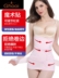 Sinh mổ, đai bụng, eo, bông, corset, eo, quai, corset giảm béo, sau sinh, đai, đai nhựa - Đai giảm béo đai nịt bụng giảm eo Đai giảm béo