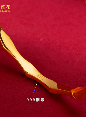 中国风女镀金竹节手镯实心不掉色