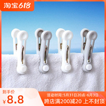 Home plastic clips travel portable lingerie socks No-mark drying clip balcony sunburn Windproof Fixed Clothespin