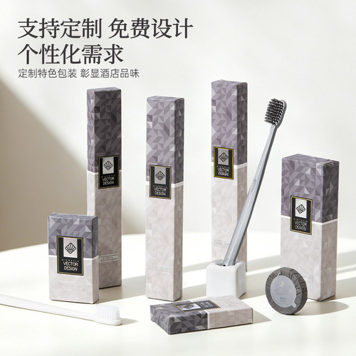 银韵星级酒店高档洗漱用品民宿宾馆一次性牙刷带牙膏套装电竞牙具 - 图2
