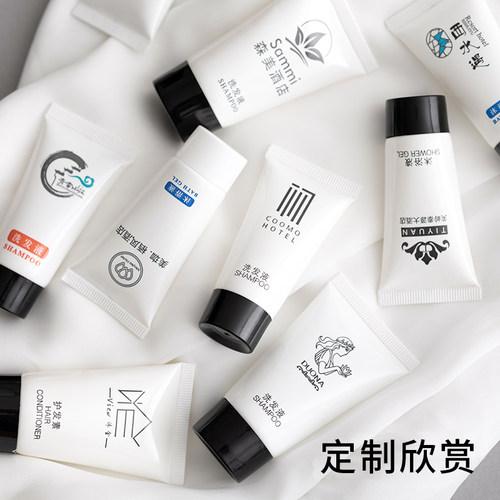 非繁20ml酒店一次性洗发水沐浴露宾馆专用小瓶装洗发液民宿洗头膏 - 图3