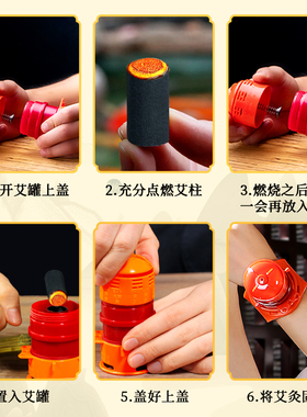 柔嘉正品艾柱厂家直销