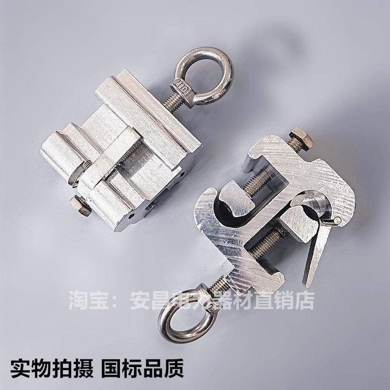 高压带电作业线夹10KV配电网自锁式射枪接火引流S型线夹猴头线夹,淘宝优惠券,粉丝福利购,淘宝优惠卷