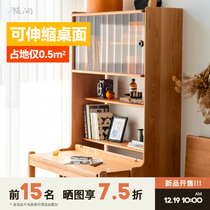 Inter Branch Square Inch Folding Desk Bookcase United Solid Wood Bedroom Bookcase Home Telescopic Computer Desk Bookshelf storage cabinet