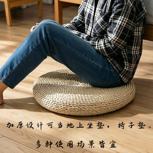 中秋可定制蒲团坐垫户外寺庙拜垫蒲草圆形草编儿童蒲草垫坐垫地上 - 图0