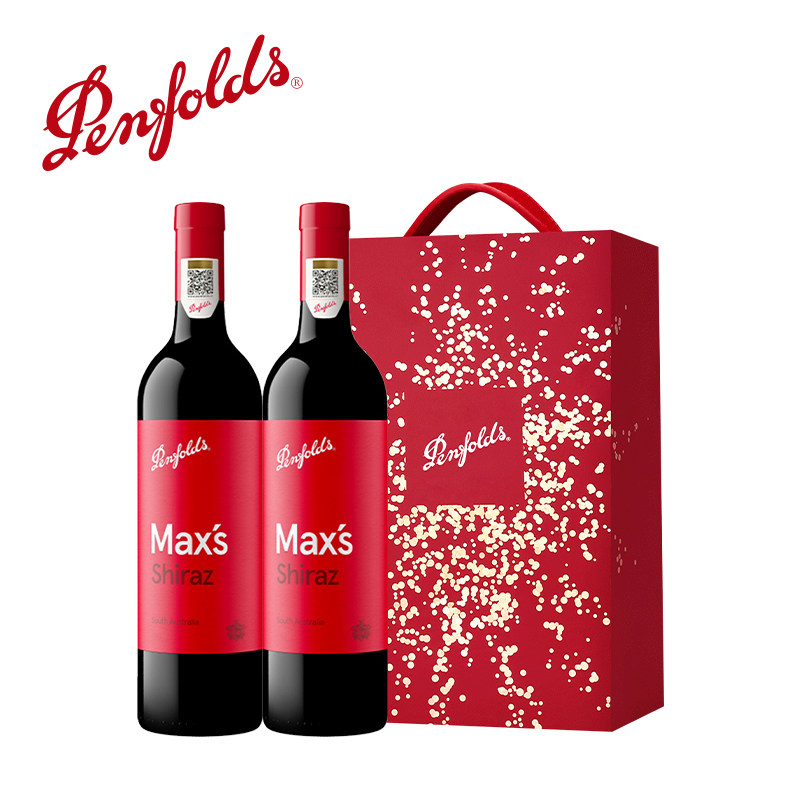 【超级年货节】奔富麦克斯红酒礼盒MAX'S澳洲进口葡萄酒正品行货
