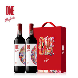 奔富一号红酒礼盒装法国进口葡萄酒干红送礼正品行货官方旗舰店