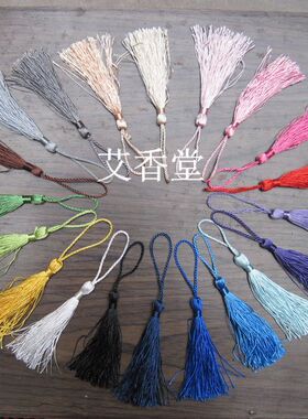 DIY配件流苏 吊穗 穗子 中国结流苏 窗帘流苏 挂坠白色