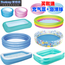 Original Clothing Bestway Inflatable Marine Ball Pool Baby Play Pool Children Pool Thickened Fishing Toys