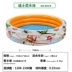 Bơm giao hàng Chính hãng INTEX bể bơi mái chèo Bể bơi trẻ em bơm hơi Shachi Ocean ball pool - Bể bơi / trò chơi Paddle