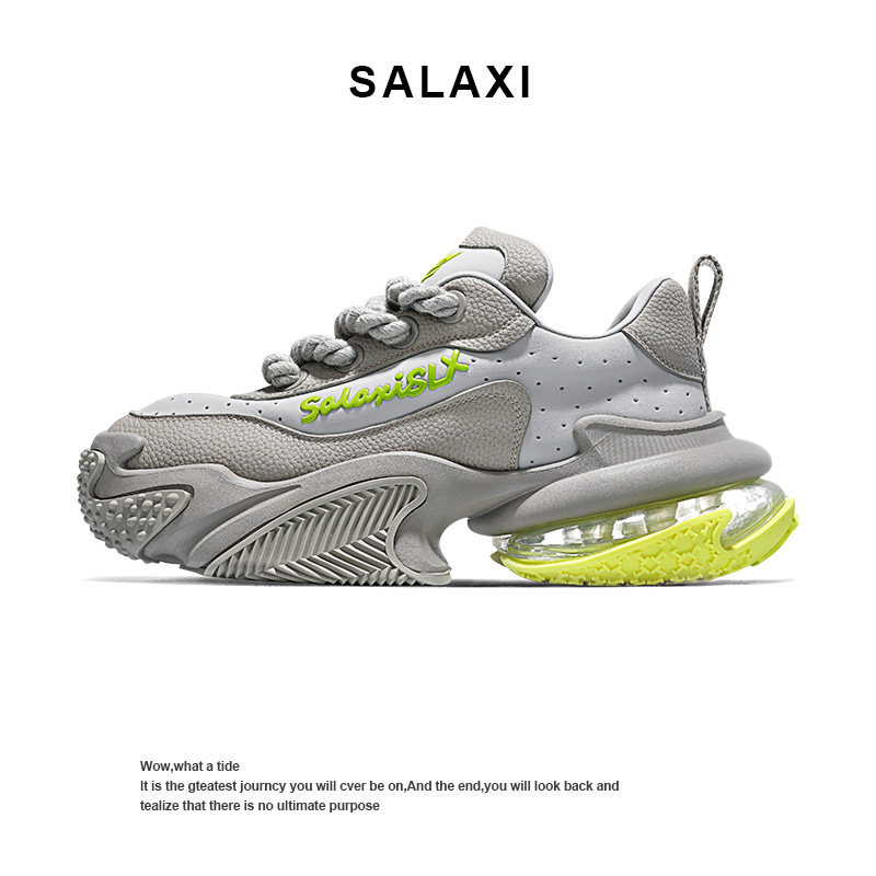 Salaxi/莎莱茜蛟龙气垫老爹鞋新款透气厚底百搭小白鞋女运动鞋男,淘宝优惠券,粉丝福利购,淘宝优惠卷