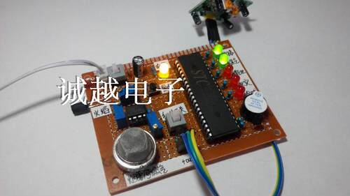基于51单片机的智能家居控制报警系统火焰防盗烟定做定制电子设计 - 图0