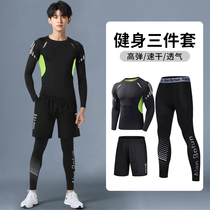 Fitness Suit Mens Speed Dry Running Sportswear High Play Tight Fit Morning Running Clothes Autumn Winter Basketball Night Running Training Gear