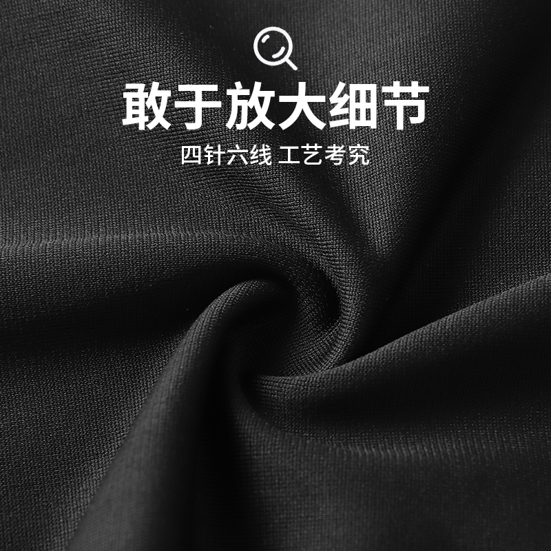 儿童运动套装夏季速干紧身衣跑步篮球羽毛球训练服男童足球打底裤 - 图0