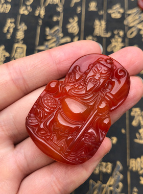 天然红玛瑙大刀关公吊坠男女款武财神项链送证书