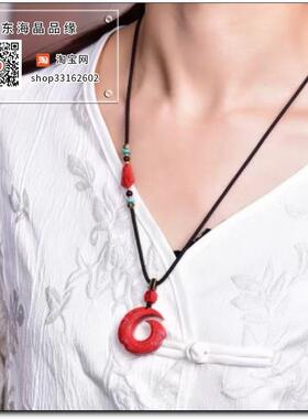 高含量朱砂红砂时来运转吊坠扭转乾坤本命年红色平安扣挂件男女款