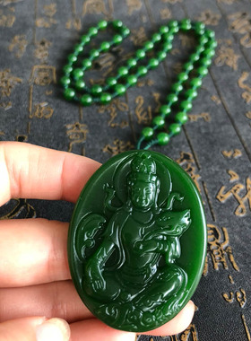 天然外蒙料药师佛玉佩项链玉佛牌随身挂件送证书