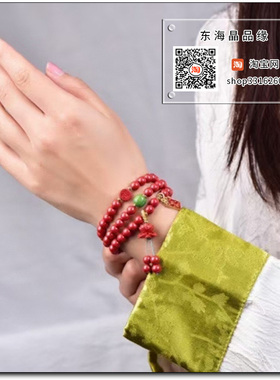原矿高含量朱砂帝王砂6毫米三圈招财猫手链多圈手串女护身符饰品