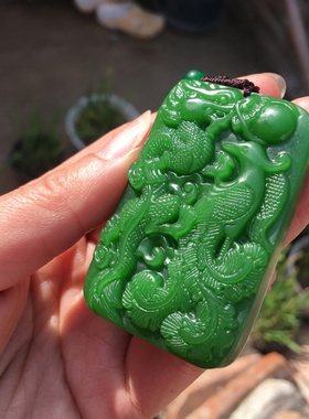 和田玉碧玉龙凤呈祥吊坠菠菜绿龙凤玉佩项链送证书