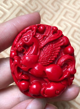 台湾原色朱砂龙马精神吊坠项链红色项链属相生肖红马马上发财挂坠