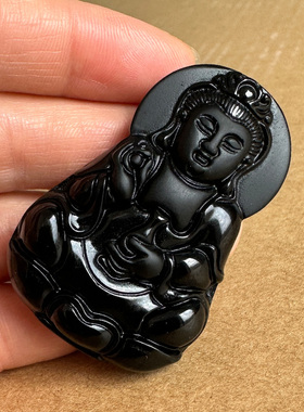 正宗黑曜石观世音菩萨吊坠 净瓶平平安安观音挂件 男女兰花指菩萨