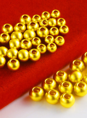 黄金珠子9999足金转运珠散珠纯金裸珠真金古法金珠单颗串手编项链