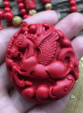 台湾原色朱砂飞马吊牌朱砂马到成功挂件马上有财助运项链送证书