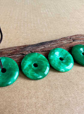 阳绿色玉石平安扣吊坠男女情侣翠绿色圆圆环环翠玉平安挂件坠玉佩