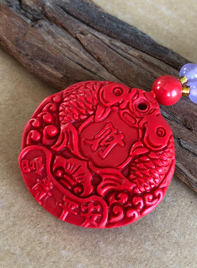 帝王红朱砂双鱼送福吊坠 双鱼座挂坠玉佩连年有余情侣车挂件腰佩