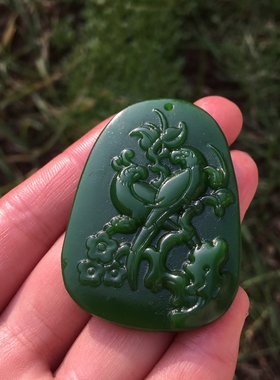 台湾干青喜上眉梢玉佩转运护身男女款菠菜绿双喜进财项链证书