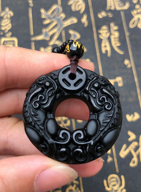 天然黑曜石金钱双貔貅平安扣吊坠转运护身招财男女款项链证书