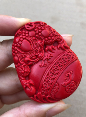 红色三蟾献宝朱砂吊坠 招财三足金蟾纳福本命年平安开运旺财项链