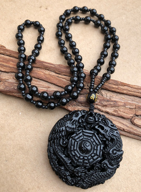 黑曜石龙凤八卦吊坠男女款吉祥如意太极八卦迎禄门福龙鸡和吉挂件