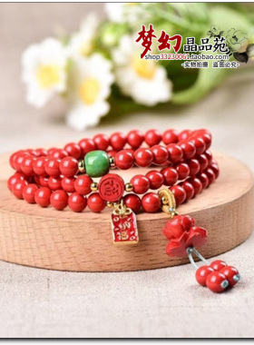 高含量朱砂红砂水飞砂6毫米招财猫莲花三圈多圈手链转运护身符