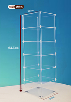 Acrylic rack of rotatable transparent multilayer shoe rack doorway acrylic shoe rack mobile article holder hand office