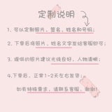 Чехол для влюбленных для водительских прав, комплект, мужской картхолдер, делается под заказ, 2 в 1