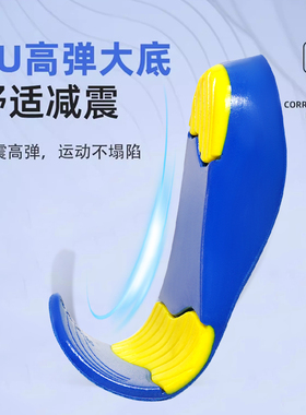 儿童扁平足鞋垫小孩专用内八字足弓支撑足外翻宝宝运动减震矫正垫