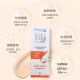 ສິນຄ້ານຳເຂົ້າຈາກປະເທດໄທ, Daycare BB cream ເປັນເຄື່ອງສຳອາງຄົບຊຸດທີ່ປົກປິດຮອຍສິວ, ຮອຍແດງ, ປ້ອງກັນແສງແດດ. ມັນມີຜົນກະທົບການແຕ່ງຫນ້າແສງສະຫວ່າງແລະທໍາມະຊາດ.