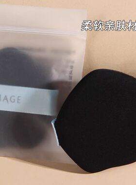 彩棠粉底液粉扑底妆毛拖鞋手指遮瑕修容高光粉扑服帖不吃粉初学者