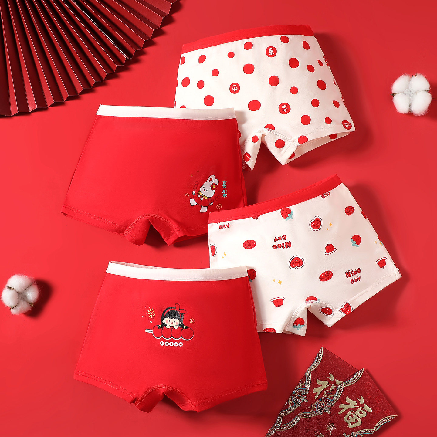 芬腾可安儿童内裤女童A类纯棉